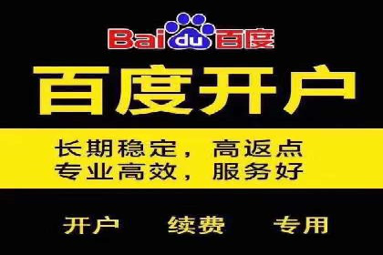 小红书信息流广告的未来趋势：从案例看发展