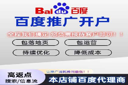 医疗行业SEM运营的挑战与突破案例