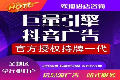 专业百度竞价托管外包成功案例分享